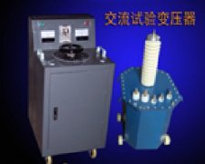 试验变压器,试验变压器说明书,试验变压器 容量,试验变压器参数,试验变压器厂家,试验变压器的容量,试验变压器的特点,试验变压器控制台,试验变压器控制箱,试验变压器批发,试验变压器容量,试验变压器图片,试验变压器型号,试验变压器用途,试验变压器直销,油浸式高压试验变压器,油浸试验变压器,交流试验变压器,干式试验变压器,充气试验变压器,串级试验变压器,高电压试验变压器,高压试验装置,工频耐压试验成套装置,交流耐压试验装置,100kv试验变压器,便携式试验变压器